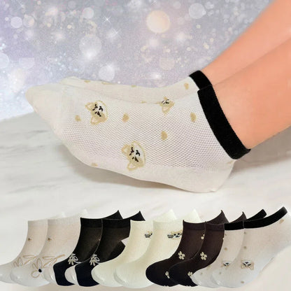 Running Show Sports Socks