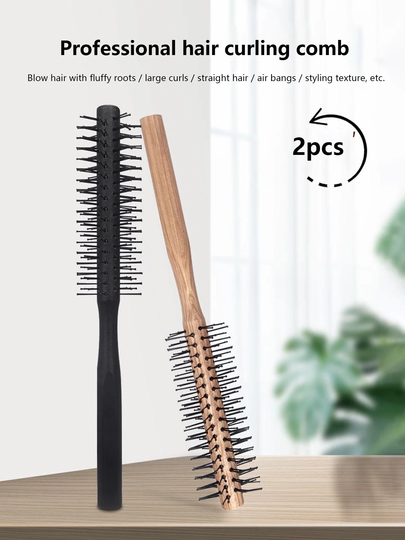 1 wooden handle curling brush