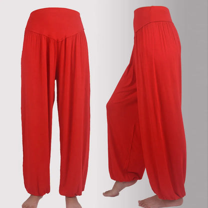 Yoga Loose Harem High Waist Pants