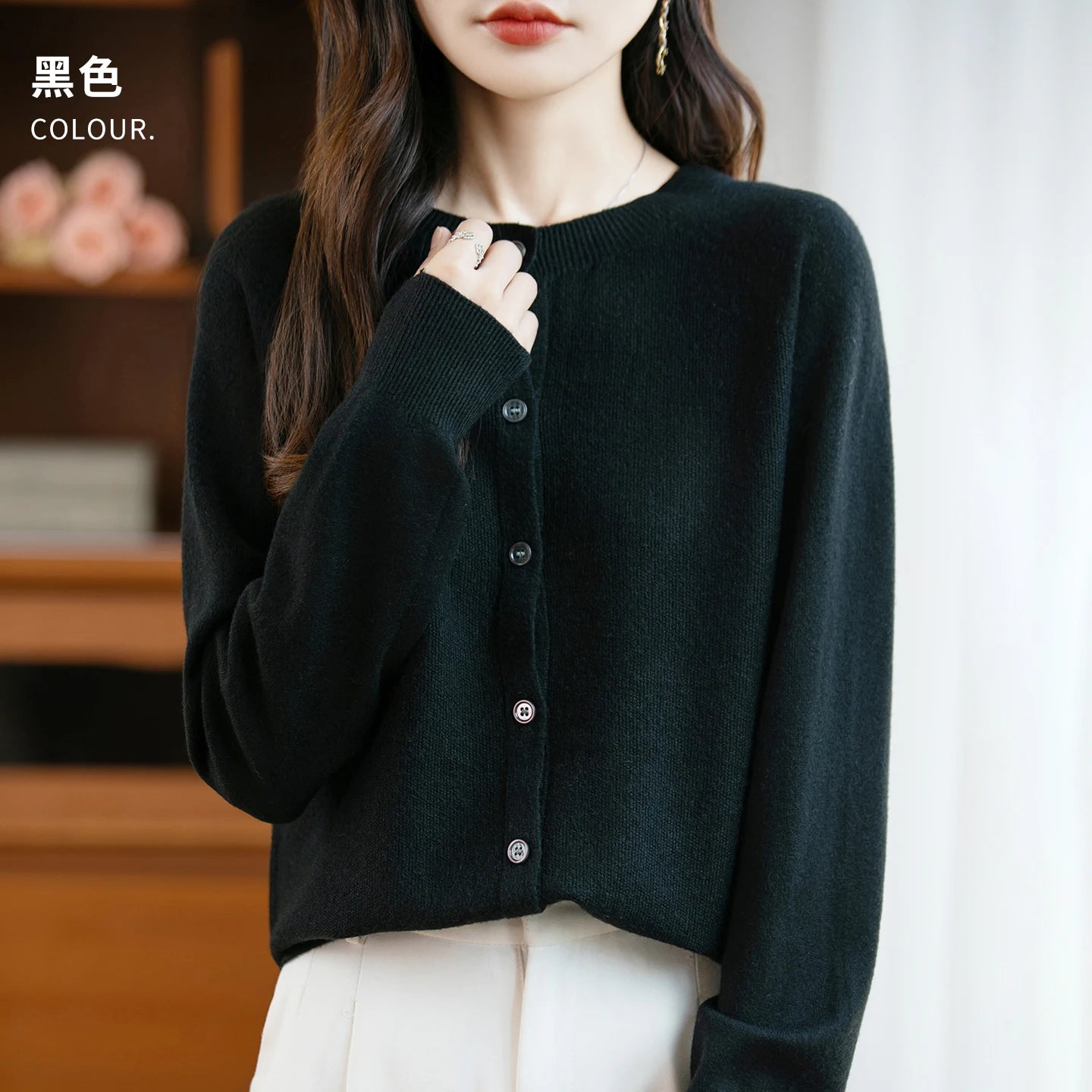 Wool Long Sleeve Sweater