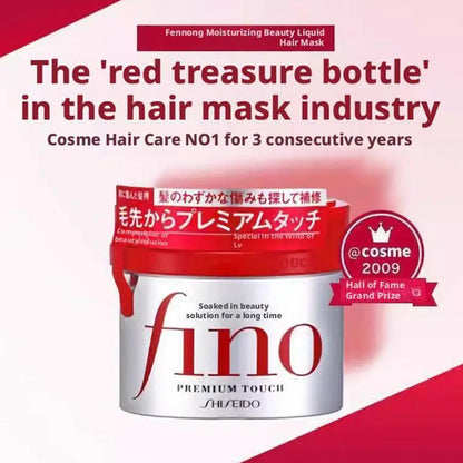 Premium Touch Series Hair Care Shampoo Conditioner Hair Mask Set