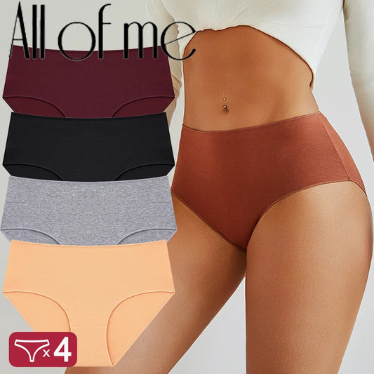 4Pcs/Set Cotton High Waist Plus Size Lingerie
