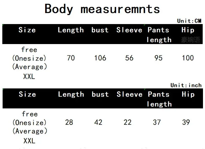 Leopard Long-Sleeved Sleepwear Pyjamas Set