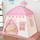 Tent Indoor Outdoor Games Garden Tipi Princess Castle