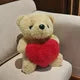 Cute Rose Bear Plush Toy Stuffed Animal Doll