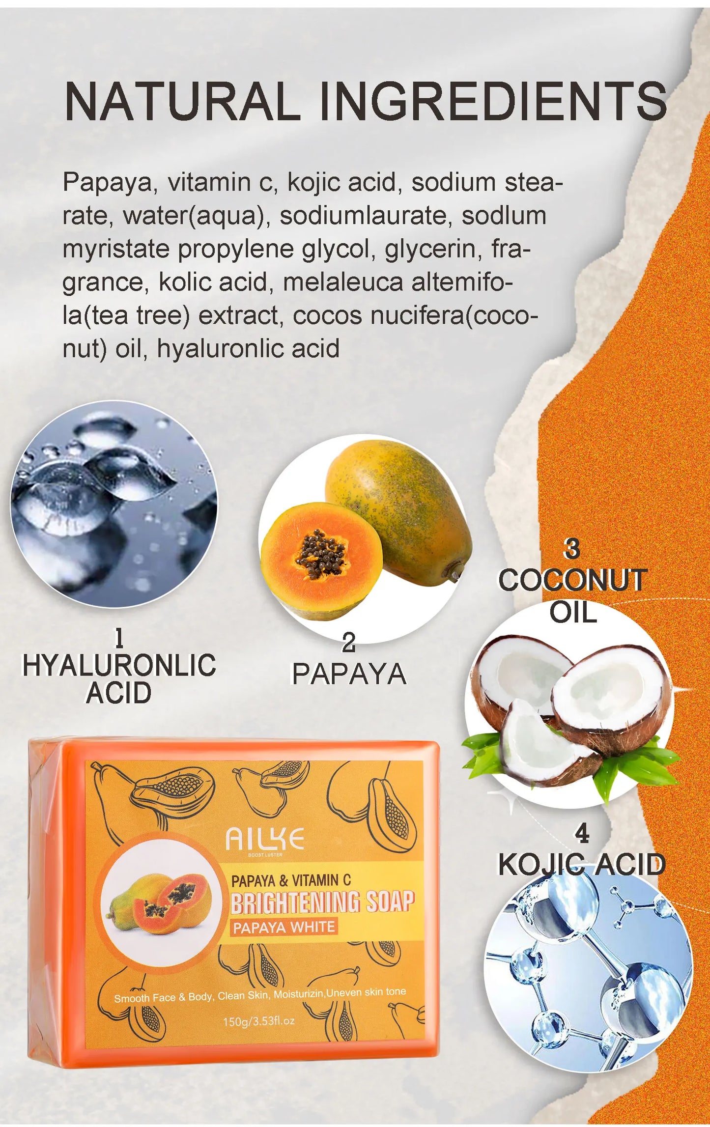 صابون البابايا العضوي لتبييض البشرة - مصنوع يدويًا