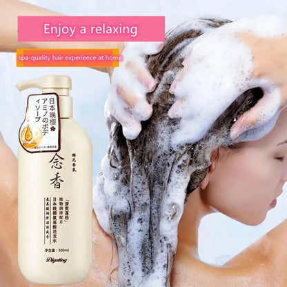 Fragrant Japanese Amino Acid Shampoo Hair Conditioner