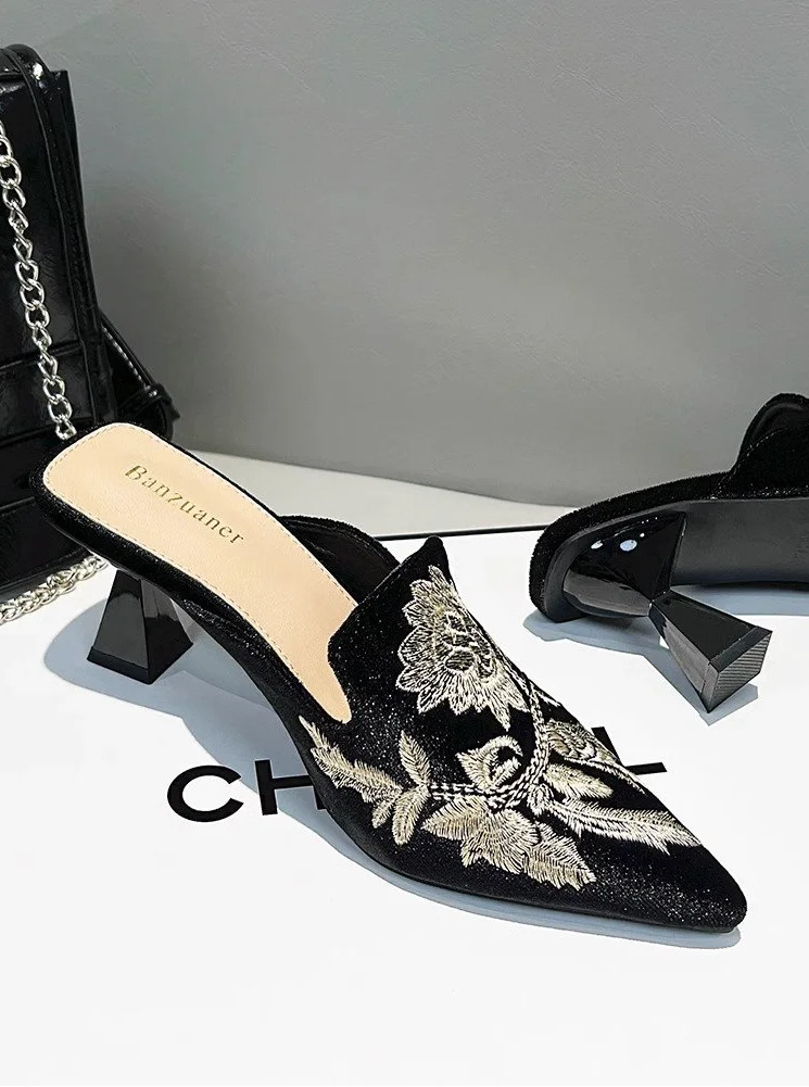 Elegant Velvet Mule Heels Pointed Toe Cone Heel Shoes
