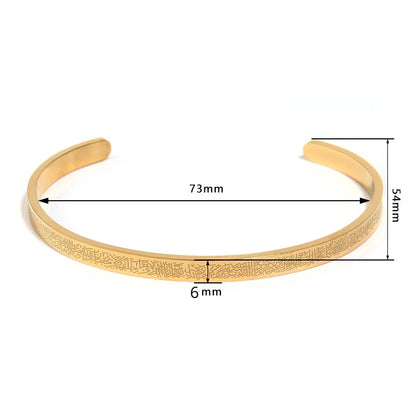 DANA Stainless Steel Cuff Islamic Arabic Bracelet