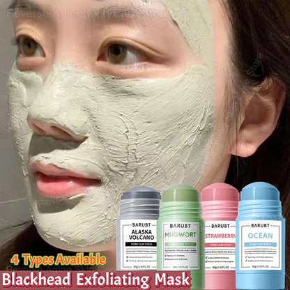 Volcano Cleansing Blackhead Remover Mask