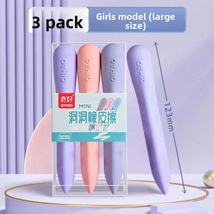 3-5PCS/Box Primary School Students Hole Large Eraser