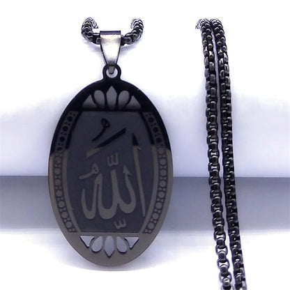 Muslim Islamic Quran Allah Stainless Steel Necklace