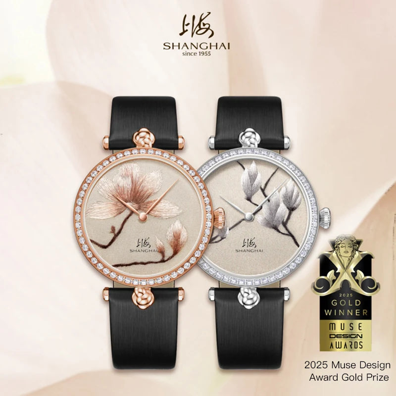 Minimalist Series Magnolia Wristwatch