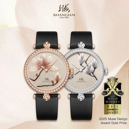 Minimalist Series Magnolia Wristwatch
