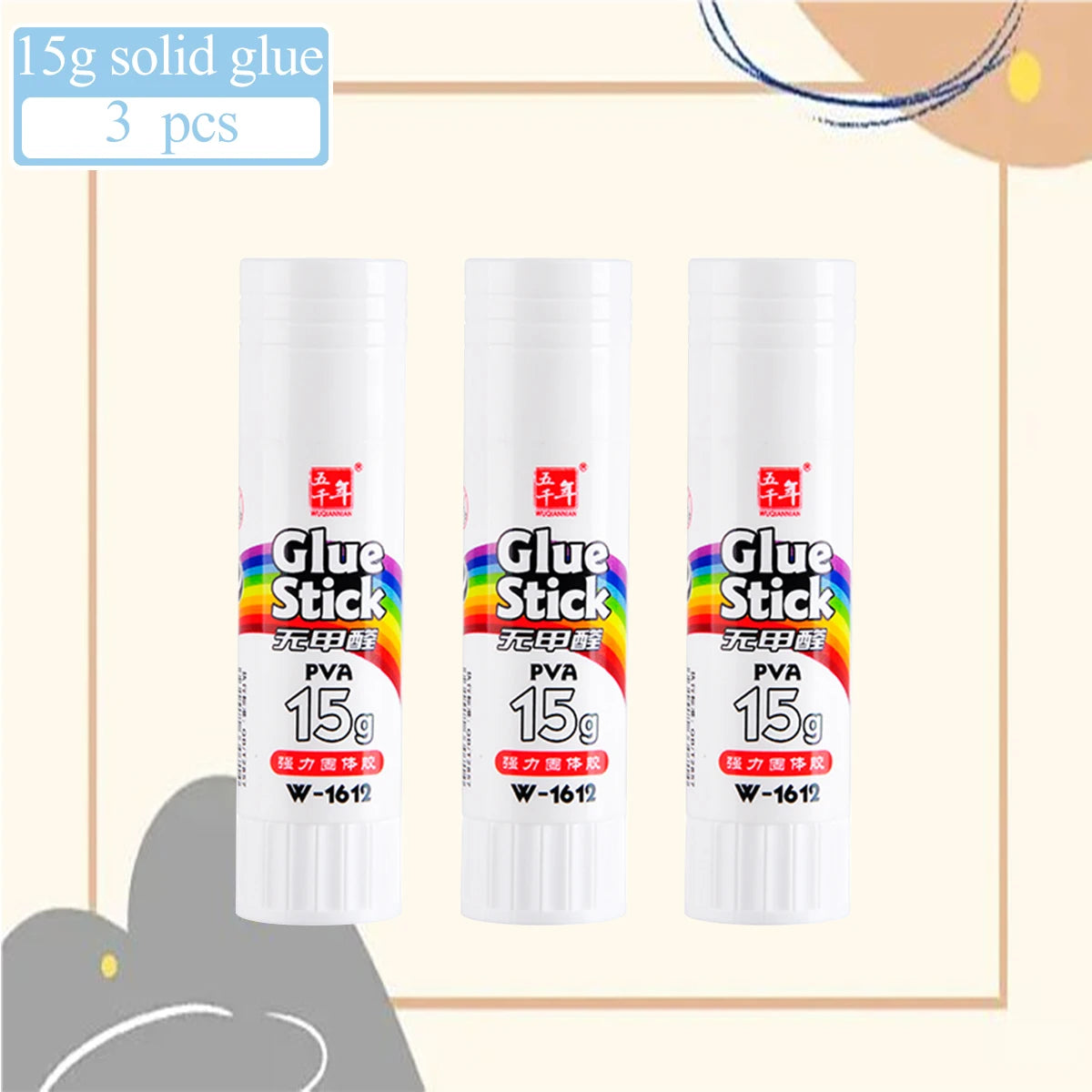 3/6PCS Student Office Stick Long Lasting Smooth Handmade Art Glue