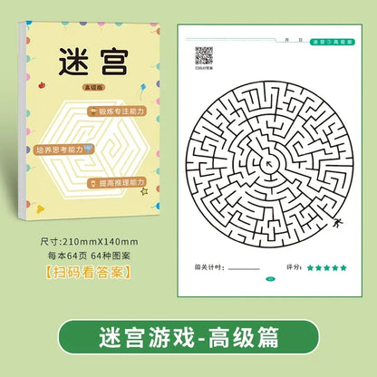 Maze Game Book Development Educational Early Learning