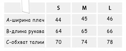 Suit Mini Skirt Elegant Suit Sets