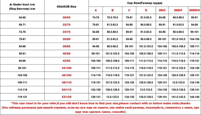 Adjustable Sexy Large Size Bra