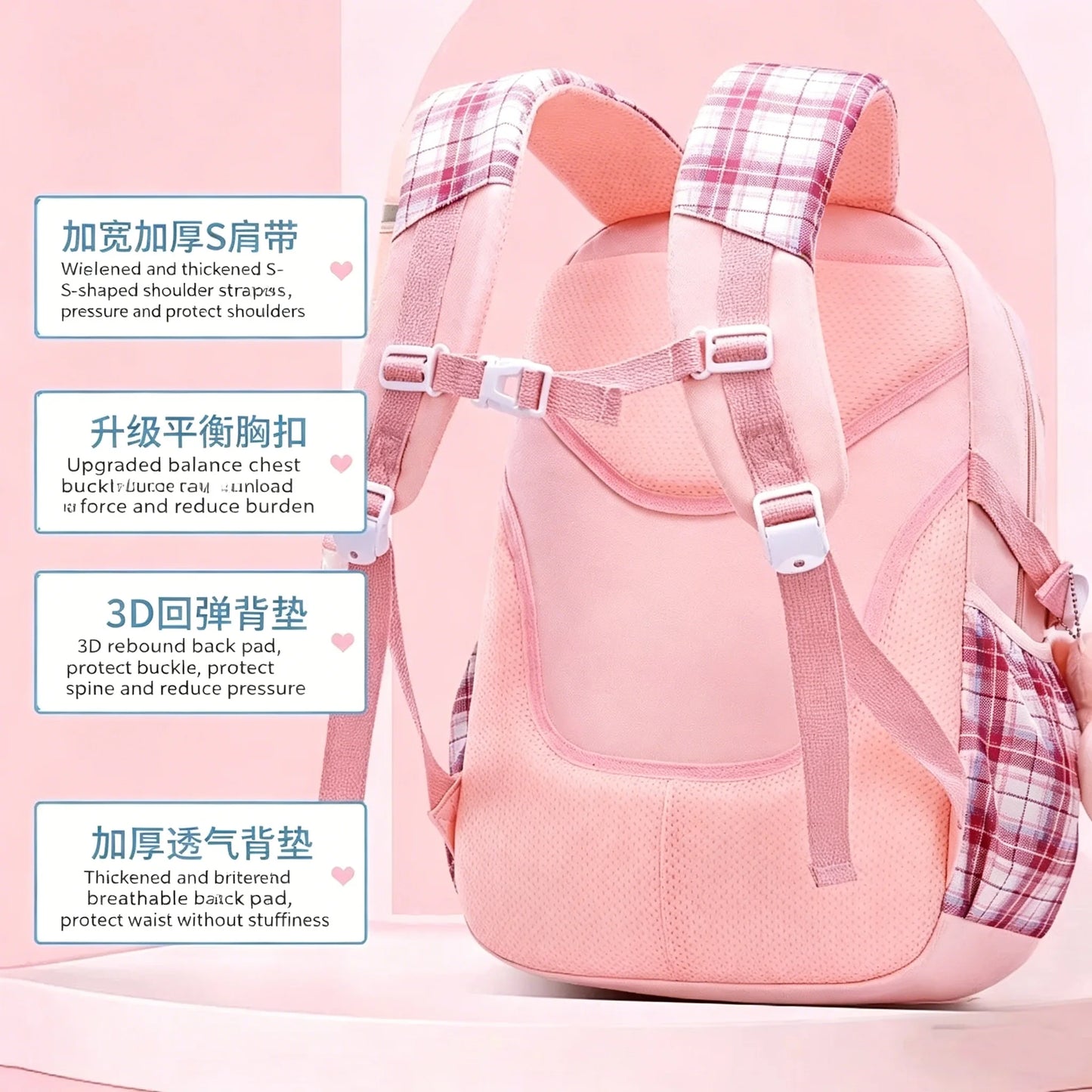 School Students Girls Checkered Backpack Large Capacity Bags