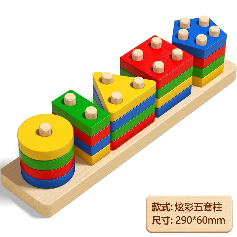 Montessori Wooden Sorting Stacking Puzzle Skill Toy