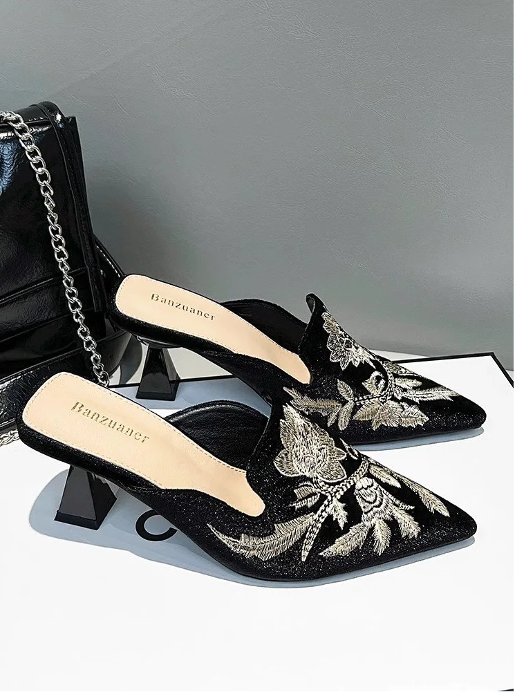 Elegant Velvet Mule Heels Pointed Toe Cone Heel Shoes