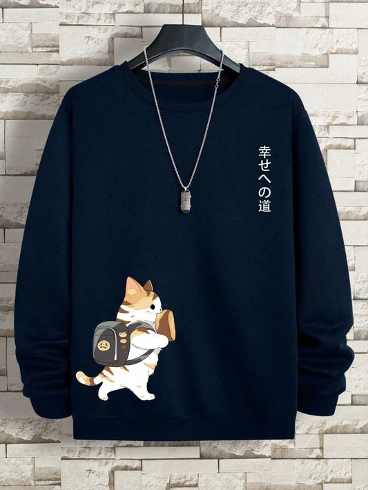 Street Casual  Kawaii Cartoons Cat Printing Warm Soft Hoodies Pullover
