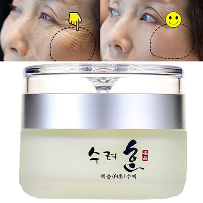 50g Collagen Face Cream Nourish Plump Up Skin