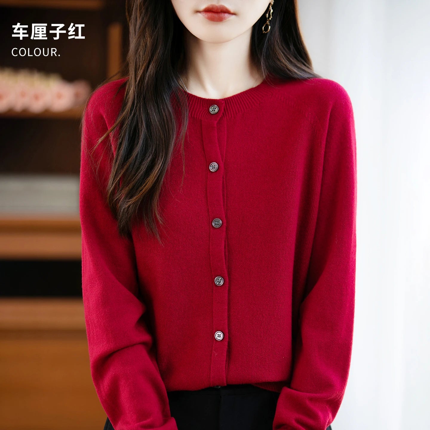 Wool Long Sleeve Sweater