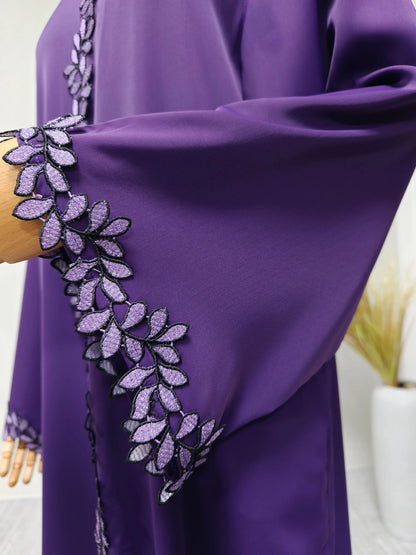 Elegant Beige Abaya Islamic Modest Fashion