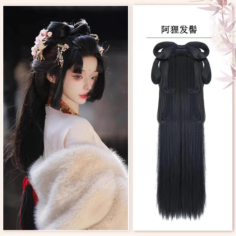 AS  Chinese Ancient Wig