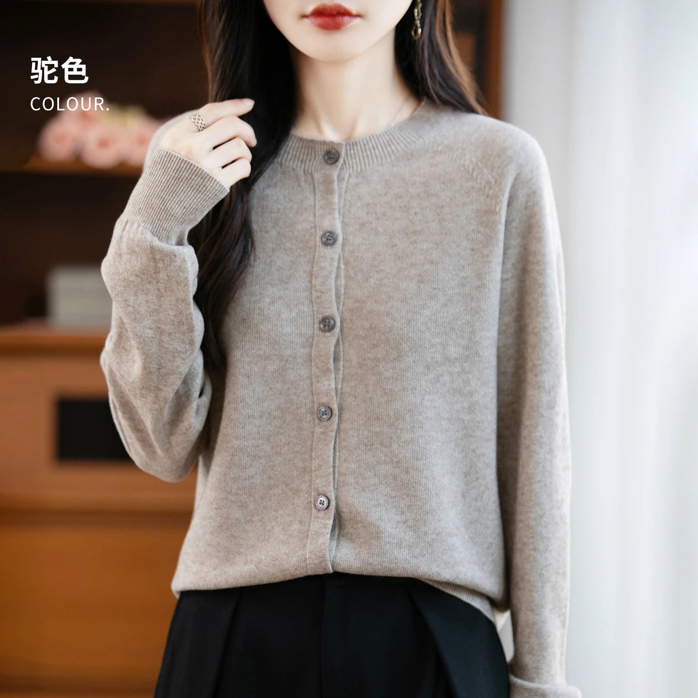 Wool Long Sleeve Sweater