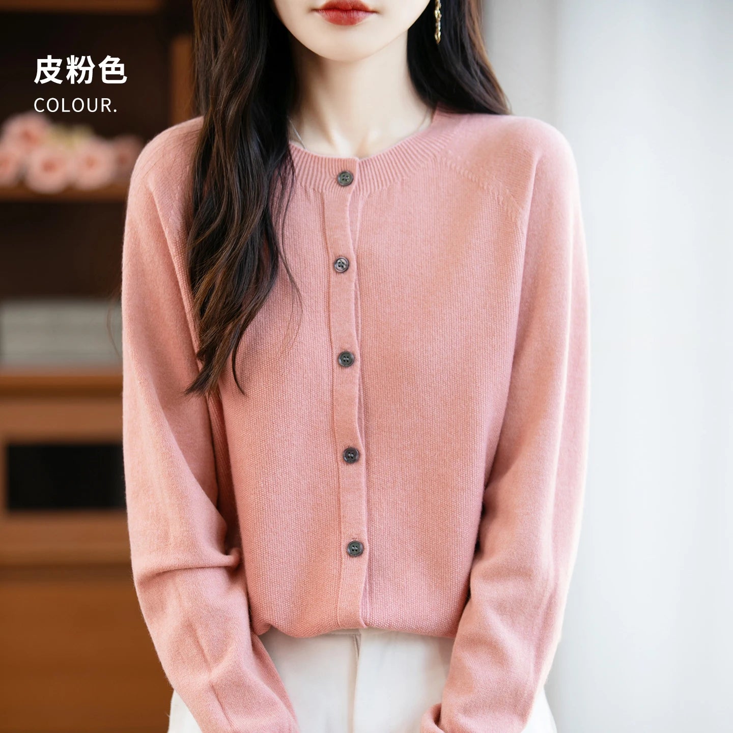 Wool Long Sleeve Sweater