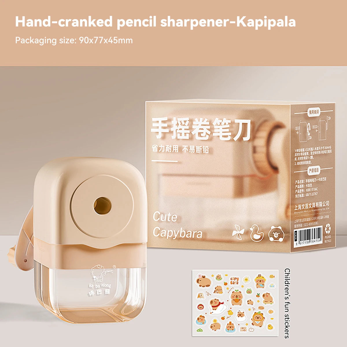 Manual 6-8mm Multi-function Automatic Pencil Sharpener School