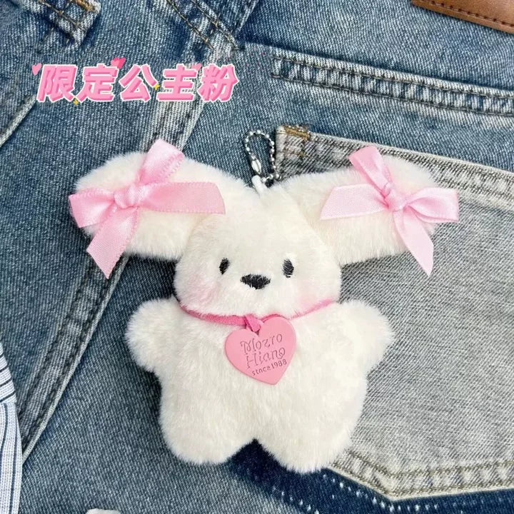 Japanese Two-dimensional Student JK Uniform PU Schoolbag