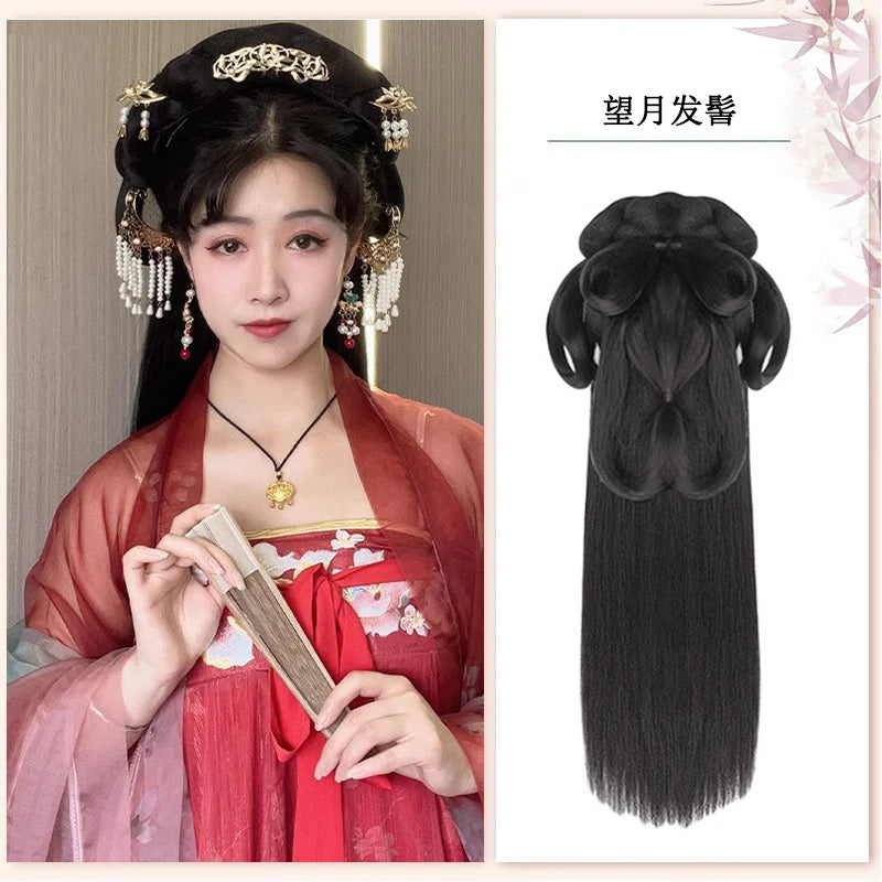 AS  Chinese Ancient Wig