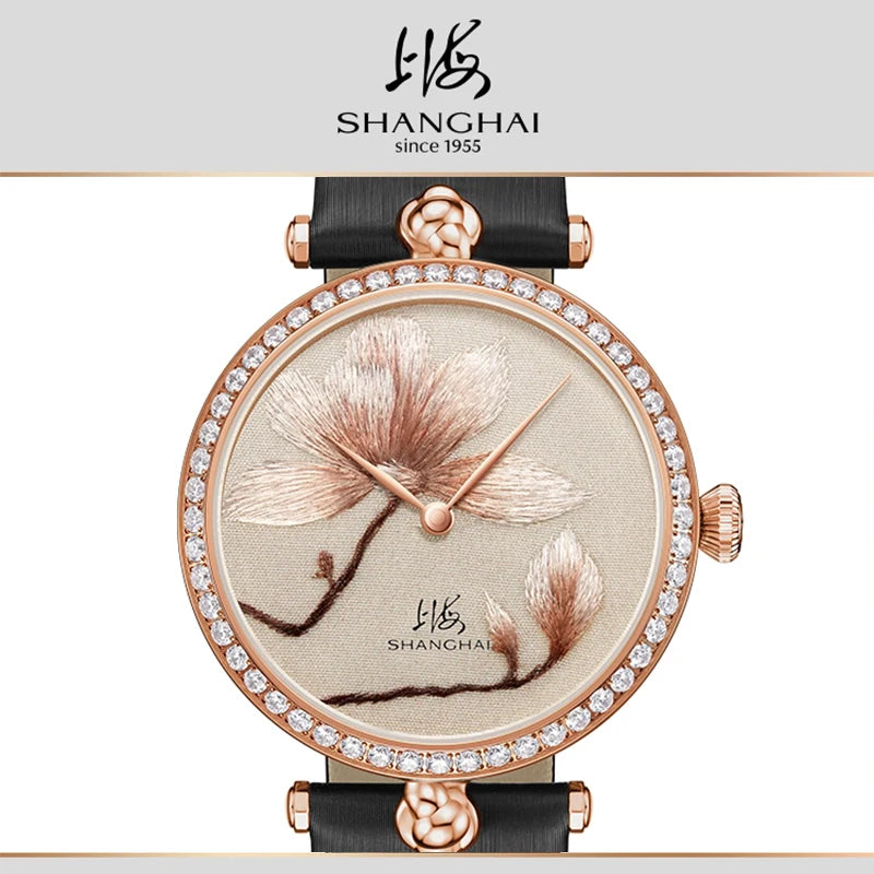 Minimalist Series Magnolia Wristwatch