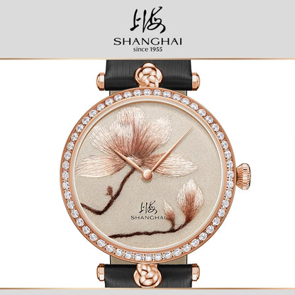 Minimalist Series Magnolia Wristwatch