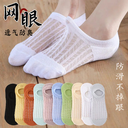 5Pairs Slippers Cotton Invisible Socks