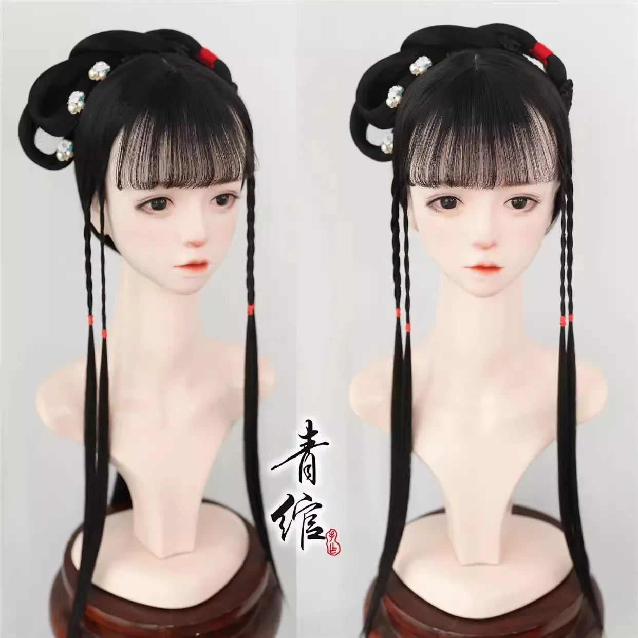 AS  Chinese Ancient Wig