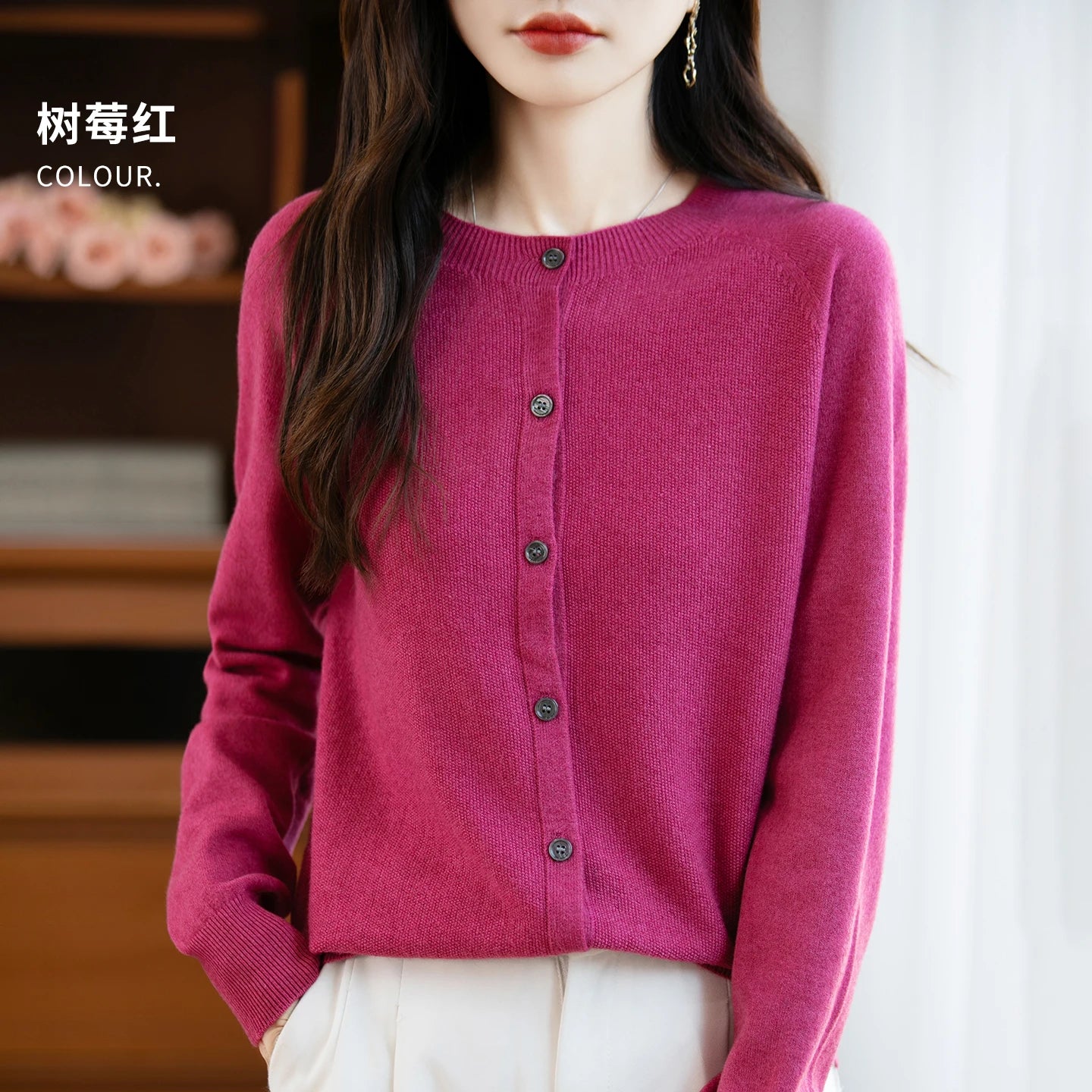 Wool Long Sleeve Sweater
