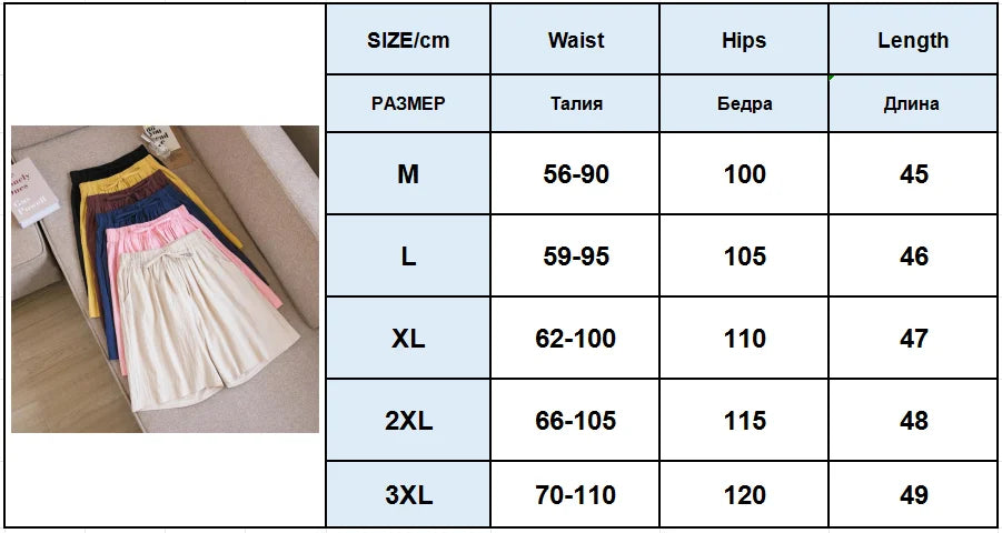 Casual Cotton High Waisted Pants