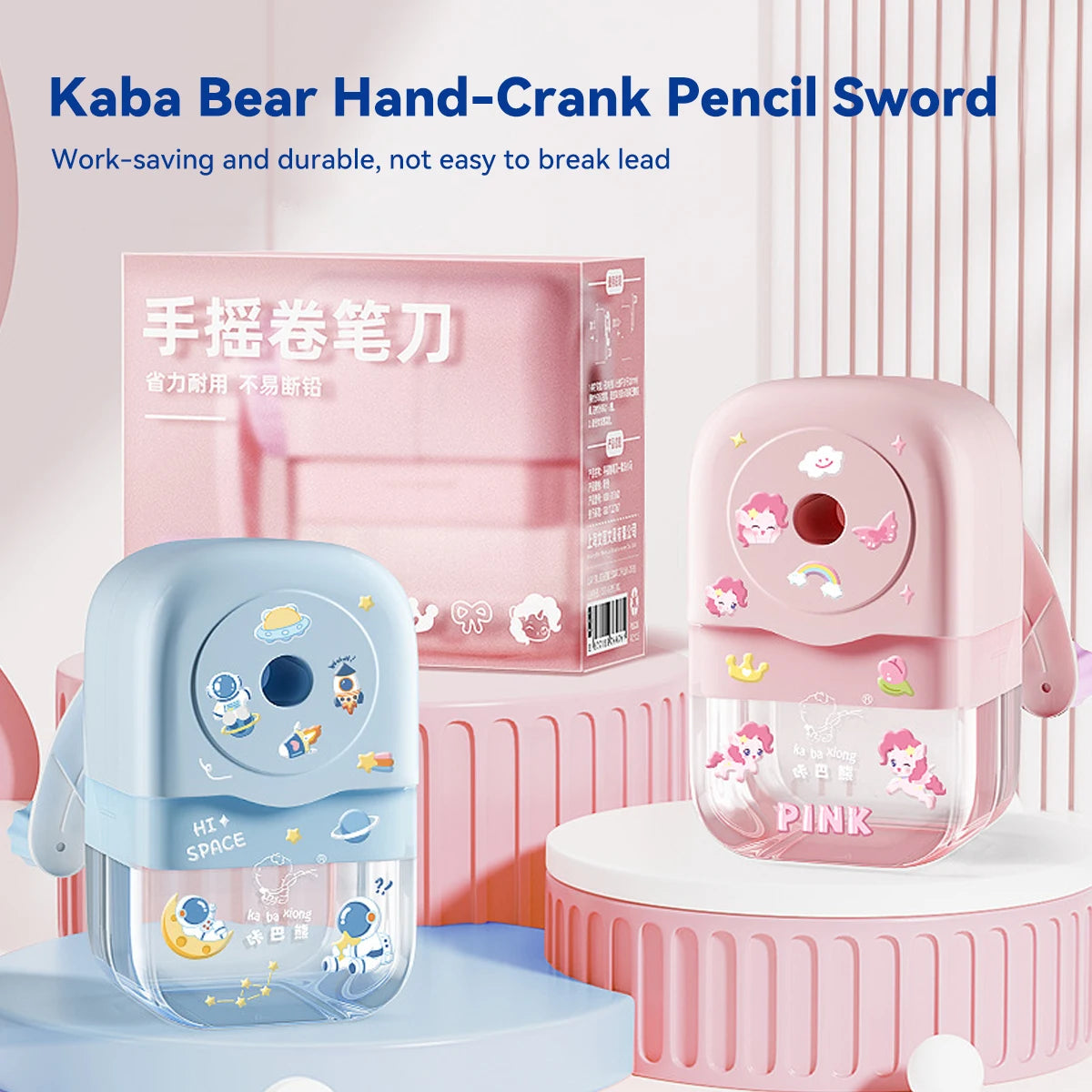 Manual 6-8mm Multi-function Automatic Pencil Sharpener School