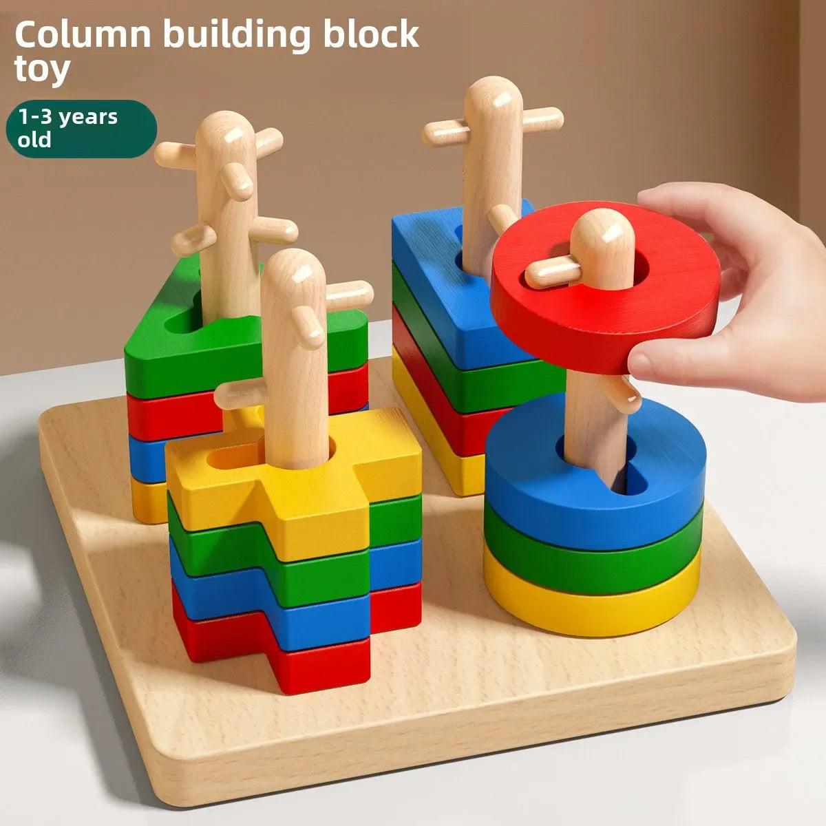 Montessori Wooden Sorting Stacking Puzzle Skill Toy