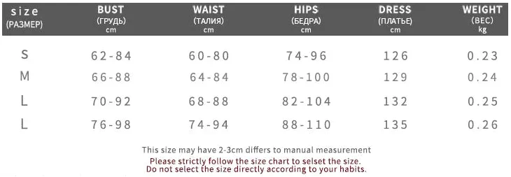 Red Shiny Spaghetti Strap Maxi Dress