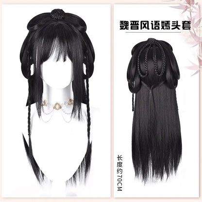 AS  Chinese Ancient Wig