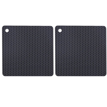 2/4 PCS Heat Resistant Silicone Mat