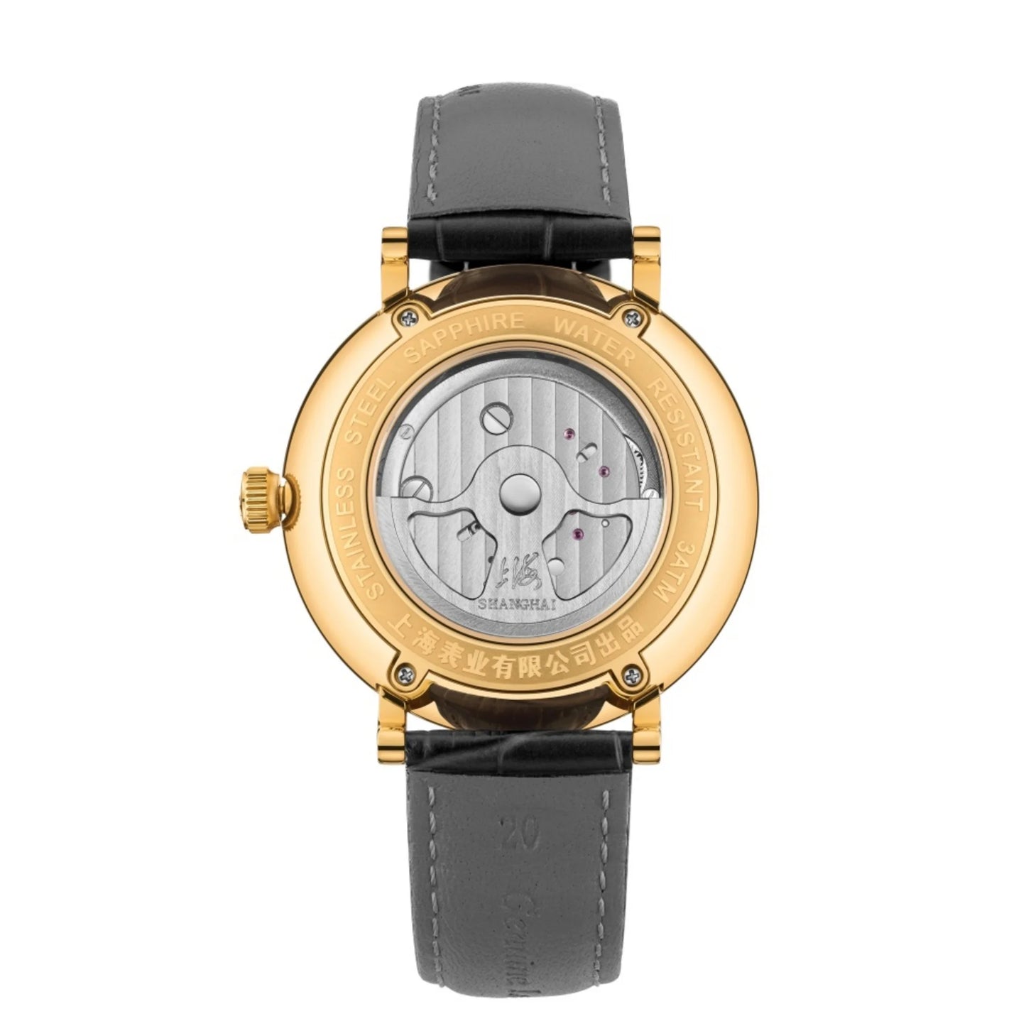Sky Dome Mechanical 42mm Center Flywheel Automatic Watch