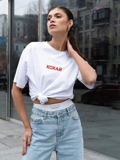 Oversized Funny Boutique Shirt
