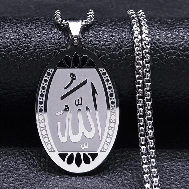 Muslim Islamic Quran Allah Stainless Steel Necklace