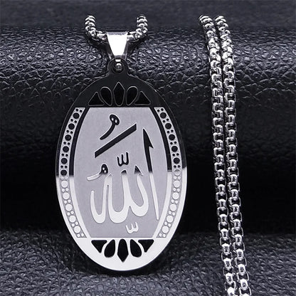 Muslim Islamic Quran Allah Stainless Steel Necklace
